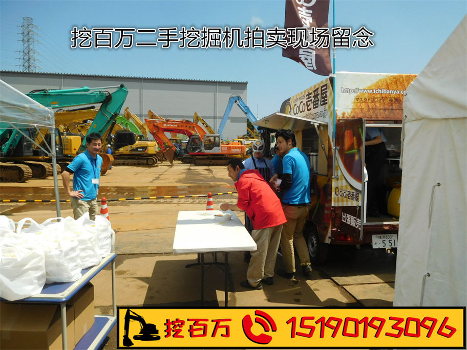 挖百萬二手挖掘機拍賣會 | 搶購熱潮，共享成功喜悅 Wabaiwan Used Excavator Auction | Bidding Frenzy and Shared Success