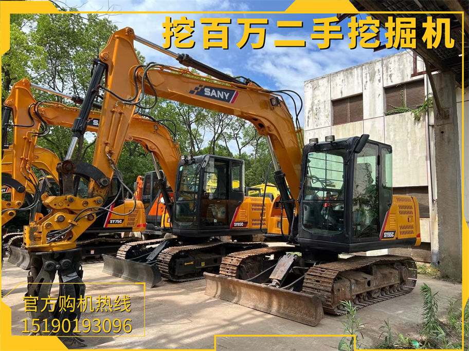 二手挖掘機改裝抓木機 | 提升工作效率的創新選擇 Transforming Used Excavators into Log Grapple Machines | An Innovative Choice to Boost Work Efficiency