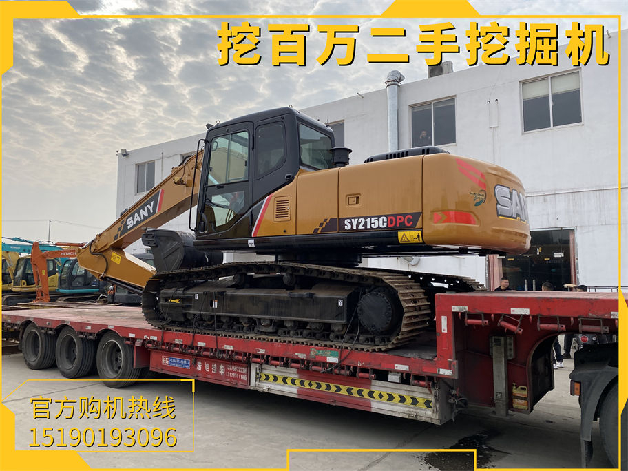 二手挖掘機市場