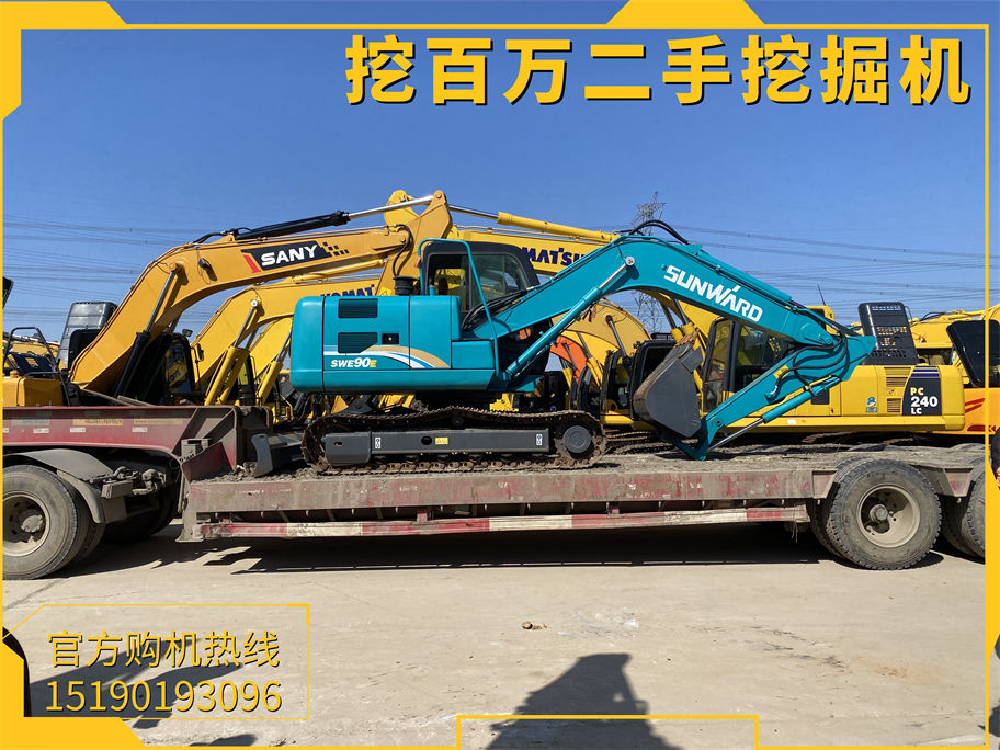 二手挖掘機市場