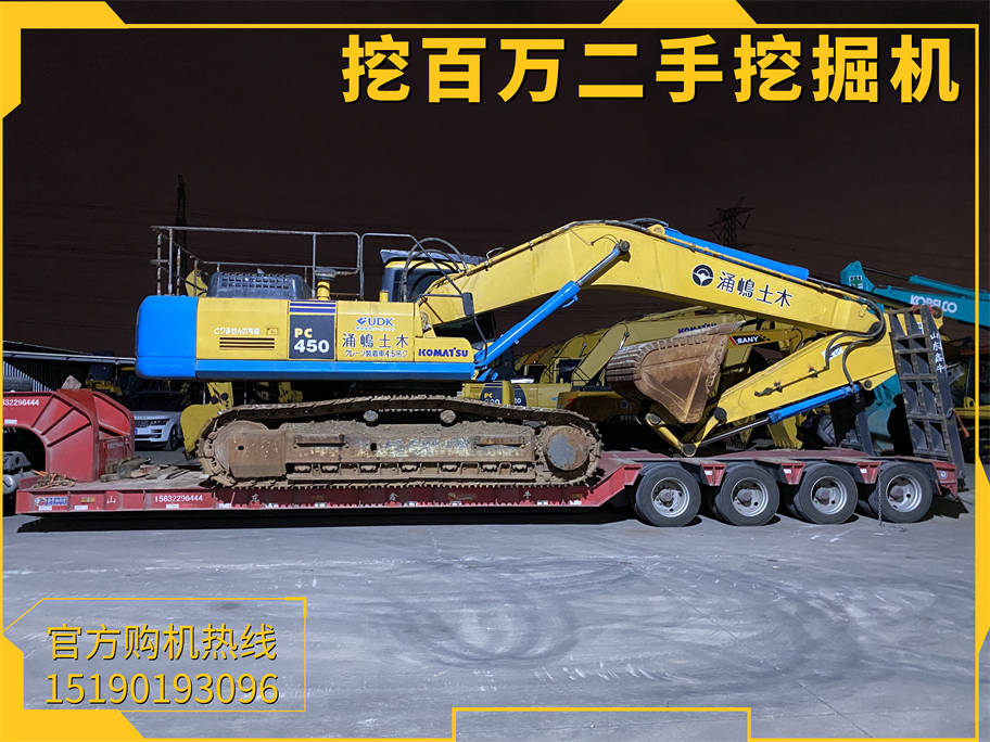 二手挖掘機市場