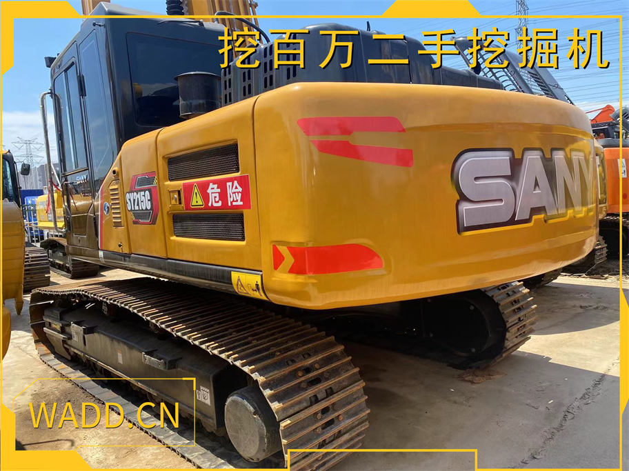 三一215二手挖掘機 | 高效整備,助力全球施工項目 Export-Ready SANY 215 Used Excavator | Well-Prepared for Global Construction Projects